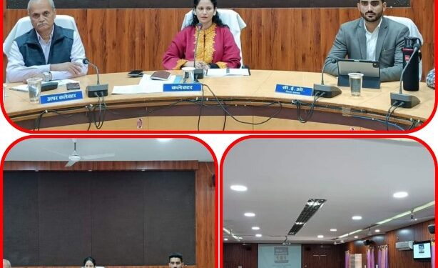 वंचित हितग्राहियों का चिन्हांकन कर उन्हें विकसित भारत संकल्प यात्रा के दौरान पात्रतानुसार लाभ दिलाएं – डॉ. सिडाना  समय-सीमा की बैठक में कलेक्टर के निर्देश
