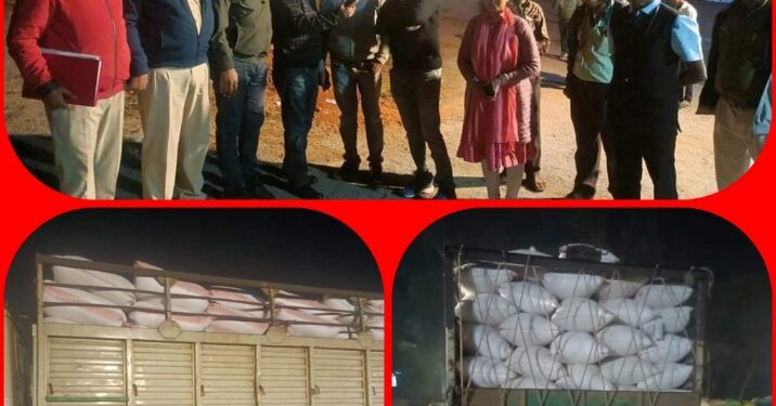 कैलवाराकला उपार्जन केन्द्र में बिकने पहुंची व्यापारी की 76.80 क्विंटल धान जब्त देगे VIDEO