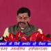 डॉ. मोहन यादव ने मध्यप्रदेश के मुख्यमंत्री के रूप में शपथ ली