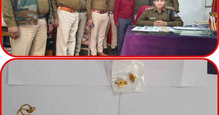 GRP पुलिस की बड़ी कार्रवाई