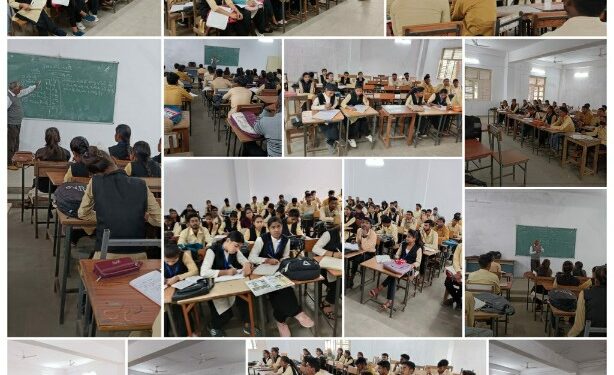 विद्यार्थियों को गोबर कंपोस्ट एवं जैविक कीटनाशकों के निर्माण का प्रशिक्षण दिया गया