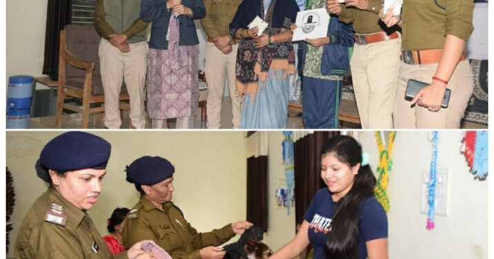 पुलिस परिवार की महिलाओं के स्वावलंबन के लिए “धृति” कार्यक्रम का हुआ आयोजन।