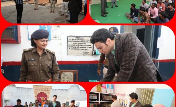 *कलेक्टर ने किया जिला जेल का निरीक्षण*  *महिला निरक्षर बंदियों को साक्षर बनाने कक्षाओं के संचालन के दिये निर्देश*