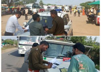 *सडक दुर्घटनाओं की रोकथाम हेतु पुलिस अधीक्षक, अमित कुमार के निर्देशन में जिला अंतर्गत चलाया जा रहा विशेष अभियान,