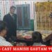 कटनी।स्लीमनाबाद के कस्तूरबा गांधी छात्रावास पहुंचे कलेक्टर श्री अवि प्रसाद। छात्राओं ने कलेक्टर का परंपरागत तरीके से किया स्वागत।