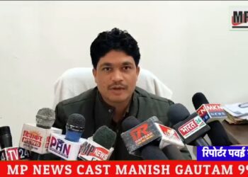 जंगली सूअर का शिकार करने वाले चार आरोपी गिरफ्तार अन्य आरोपियों की तलाश जारी करंट विछाकर किया था शिकार