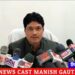 जंगली सूअर का शिकार करने वाले चार आरोपी गिरफ्तार अन्य आरोपियों की तलाश जारी करंट विछाकर किया था शिकार