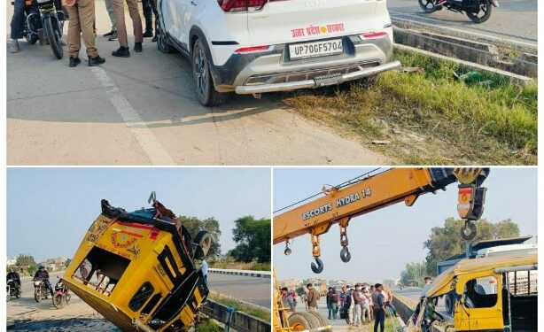 कार व विक्रम के बीच हुई जोरदार टक्कर