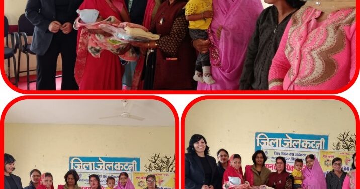 *झिंझरी जेल में समाजसेवी व अधिवक्ता रेखा अंजू तिवारी के नेतृत्व बंदी भाईयों और मातृशक्तियों के मौलिक अधिकार एंव कर्तव्य पर विचार विमर्श कार्यशाला का आयोजन,,* ,,,,,