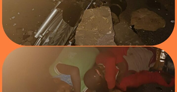 कटनी में लाल पहाड़ी गांव के पास खड़ी ट्रैक्टर ट्राली से टकराई मोटरसाइकिल, दो की मौत, एक गंभीर