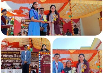 कड़ी मेहनत और अनुशासन भविष्य को बेहतर बनाता है – डॉ. सिडाना  पीएमश्री केंद्रीय विद्यालय मंडला में मनाया गया वार्षिक खेल दिवस