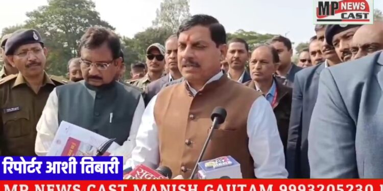 विकसित भारत संकल्प यात्रा भी विकास की इसी गति को बढ़ाने का एक और सशक्त कदम है। नए लाभार्थियों को योजना का लाभ मिले और प्रत्येक वर्ग के जीवन में खुशहाली आए, यही प्रयास है: CM