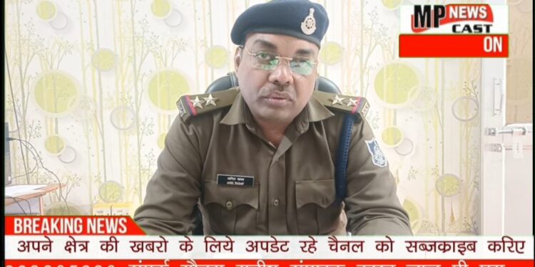 *सात करोड़ की धान हो गई बर्बाद*   *ओपन कैप संचालक कम्पनी के चार अधिकारियों के खिलाफ दर्ज हुई एफआईआर* देखिए VIDEO