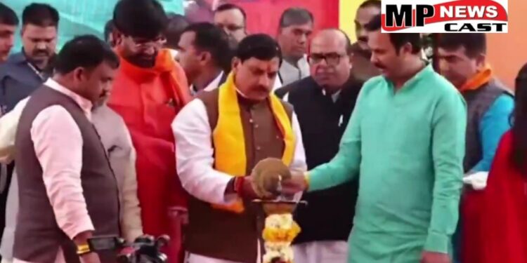 उज्जैन विकसित भारत संकल्प यात्रा का एमपी में शुभारंभ, मुख्यमंत्री ने उज्जैन में यात्रा को दिखाई हरी झंडी