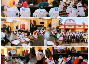 सब्जी उत्पादन एवं नर्सरी प्रबंधन प्रशिक्षण परीक्षा संपन्न