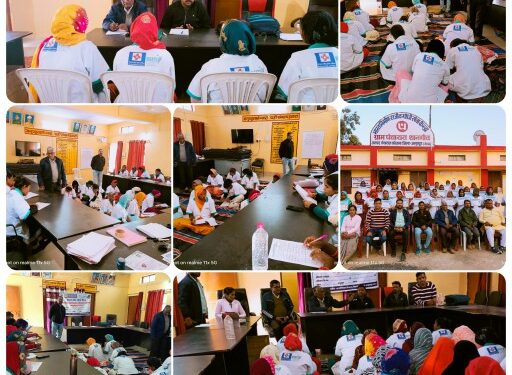 सब्जी उत्पादन एवं नर्सरी प्रबंधन प्रशिक्षण परीक्षा संपन्न