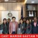 सेक्रेड हार्ट इंग्लिस मीडियम हायर सेकण्डरी स्कूल, कटनी के कक्षा ग्यारहवीं के विद्यार्थियों ने पुलिस अधीक्षक अभिजीत रंजन (भा.पु.से.) से भेंट की देखे VIDEO