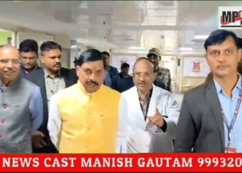 मुख्यमंत्री डॉ. मोहन यादव ने हमीदिया हॉस्पिटल का किया औचक निरीक्षण, मरीजों और उनके परिजनों से की मुलाकात, देखिए VIDEO