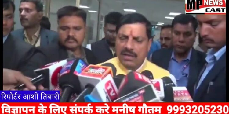 कोविड के नए वैरिएंट को लेकर भारत सरकार ने जो गाइडलाइन जारी की है वह हमने पूरे प्रदेश में लागू की है  कोविड के साथ ही दूसरी सभी बीमारियों से निपटने के लिए स्वास्थ्य विभाग पूरी दक्षता से काम कर रहा है: CM