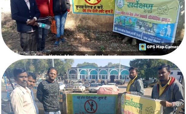 वार्डों की स्वच्छता से ही शहर बनेगा नंबर वन