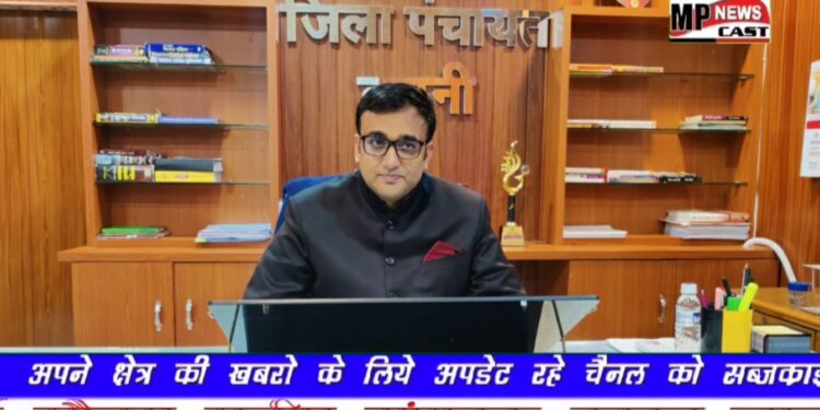 जल जीवन मिशन के कार्यों में लापरवाही बरतने पर जिला पंचायत सीईओ श्री गेमावत ने पीएचई के छह लोकसेवकों..सहायक यंत्रियों और उपयंत्रियों को जारी किए शोकाज नोटिस