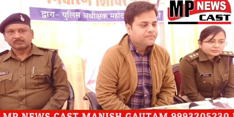पुलिस अधीक्षक अभिजीत रंजन ने सुनी समस्याएं, तत्काल निराकरण के दिए निर्देश देखिऐ VIDEO