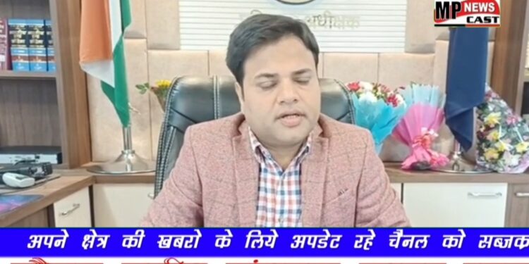 कटनी मणप्पुरम गोल्ड लोन के कार्यालय में सशस्त्र डकैती के मामले में पुलिस अधीक्षक अभिजीत कुमार रंजन ने क्या बताया आईऐ सुनतें