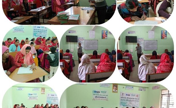 महिलाओं को कृषि उद्यमी का प्रशिक्षण दिया गया