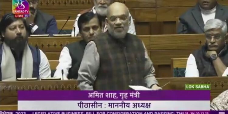 लोकसभा में गृह मंत्री अमित शाह ने कहा, “हमने कहा था कि अयोध्या में हम जल्द से जल्द राम मंदिर बनाएंगे और 22 जनवरी 2024 को वहां रामलला विराजमान हो जाएंगे।