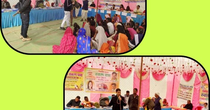*सात दिवस के अंदर हितग्राही मूलक योजनाओ के पात्र हितग्राहियों को लाभान्वित कराए जाने हेतु सचिव जीआरएस को दिए निर्देश* शिशिर गेमावत