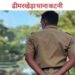 *हत्या के अज्ञात आरोपी की सूचना देने वाले व्यक्ति को एसपी ने की 5,000/- रुपए के इनाम से पुरुस्कृत करने की घोषणा*
