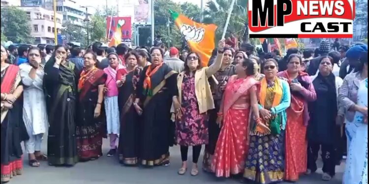बीजेपी कार्यकर्ताओं ने राहुल गांधी सहित टीएमसी सांसद कल्याण बनर्जी का किया पुतला दहन