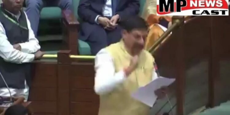 देखिऐ VIDEO सीएम डॉ मोहन यादव बोले  लाड़ली लक्ष्मी योजना से लेकर कोई भी योजना बंद नहीं होगी