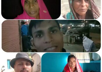 *सलेहा श्रेत्र के सिर्फ एक गांव पहुंची जांच टीम बछरवारा