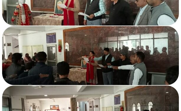 अधिकारियों- कर्मचारियों ने ली सुशासन की शपथ