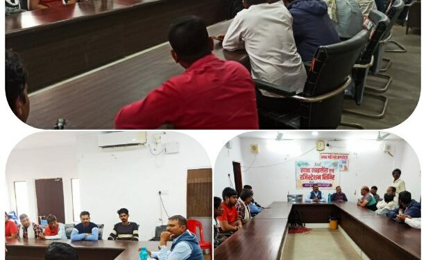 खाद्य पदार्थ विक्रेताओं के लाइसेंस बनाने के लिए बनखेड़ी में लगाया गया विशेष कैंप,केवल मांस,मछली व अंडा व्यवसायियों को नागरपालिका अथवा ग्राम पंचायत की अनापत्ति अपलोड करना आवश्यक होगा…..!