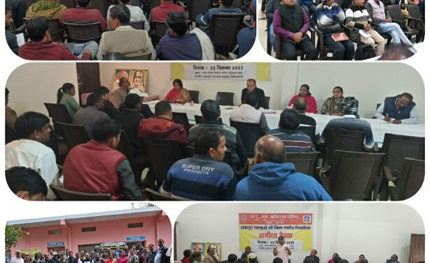 जिन समितियों की प्रोग्रेस खराब है उनमें बदलाव करें, कार्यों में न करें लापरवाही नवांकुर संस्थाओं की जिला स्तरीय समीक्षा बैठक में डीसी ने दिए निर्देश, बोले- जिनकी रिपोर्ट खराब जिम्मेदारों पर होगी कार्रवाई