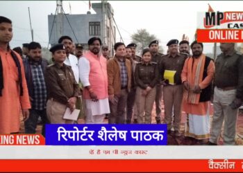 कटनी मे बागेश्वर धाम महाराज धीरेंद्र शास्त्री के कार्यक्रम में तैनात होंगे 400 पुलिसकर्मी।सोमवार को पुरैनी में होगा आगमन