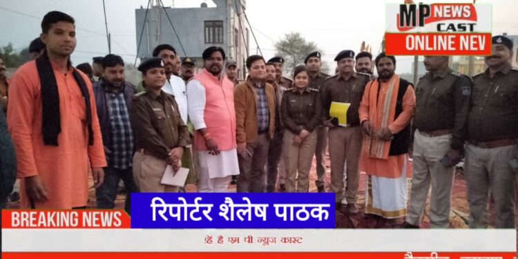 कटनी मे बागेश्वर धाम महाराज धीरेंद्र शास्त्री के कार्यक्रम में तैनात होंगे 400 पुलिसकर्मी।सोमवार को पुरैनी में होगा आगमन