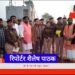 कटनी मे बागेश्वर धाम महाराज धीरेंद्र शास्त्री के कार्यक्रम में तैनात होंगे 400 पुलिसकर्मी।सोमवार को पुरैनी में होगा आगमन
