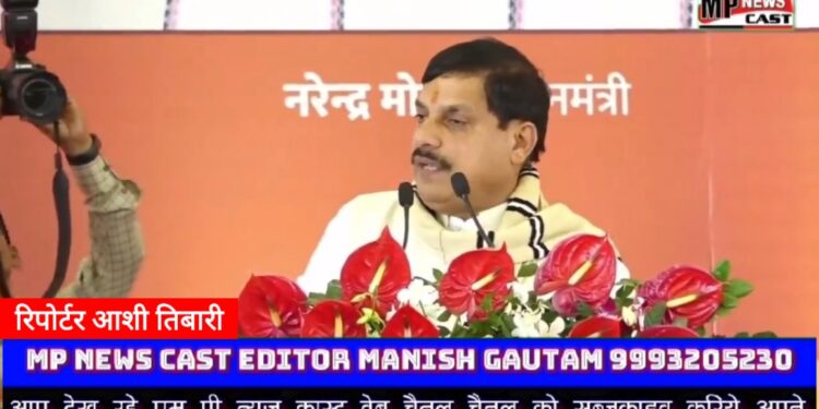 मेरे पिताजी भी उज्जैन में एक मिल में काम करते थे…  एक मिल मजदूर के परिवार से आने के नाते मैं ये पीड़ा अच्‍छे से समझ सकता हूं कि मिल में काम करने वाले मजदूर अपने परिवार का पालन-पोषण कैसे करते हैं : CM