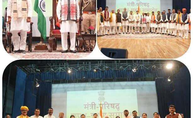 मध्य प्रदेश मंत्रिमंडल विस्तार: भाजपा नेता कैलाश विजयवर्गीय, विश्वास सारंग और अन्य पार्टी विधायकों ने भोपाल में मध्य प्रदेश कैबिनेट मंत्री के रूप में शपथ ली।