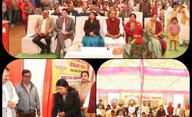 शासन की विभिन्न योजनाओं से सैंकडो हितग्राही लाभांन्वित- महापौर प्रीति संजीव सूरी  विकसित भारत संकल्प यात्रा के शिविर में माधव नगर उप कार्यालय में कलेक्टर अविप्रसाद की मौजूदगी में अभियान का समापन