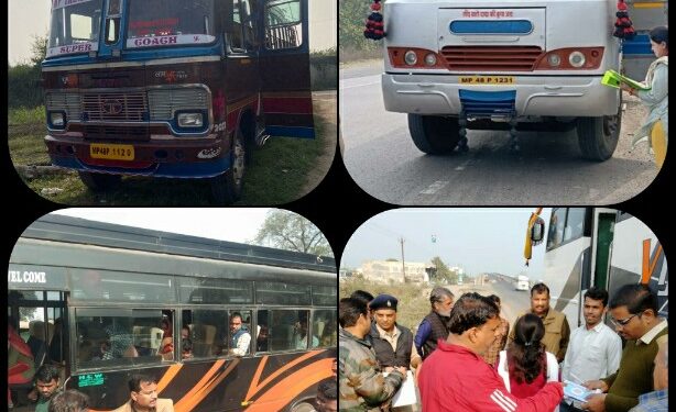 गुना बस कांड के बाद ऐक्शन मोड पर आरटीओ और ट्रैफिक डीएसपी,बसों की सघन जांच जारी,मचा हडकंप,बस ऑपरेटर्स द्वारा ड्राइवर केबिन में और इमरजेंसी गेट पर अतिरिक्त सीट लगाकर कर रहे खेल पर लगेगा अंकुश,आरटीओ ने अलग कराई सीट