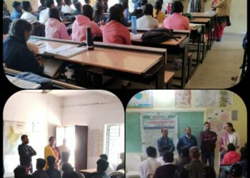कॉलेज चलो अभियान के तहत विद्यार्थियों को दी गई कई जानकारियां