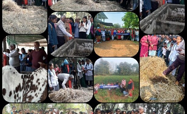छात्राओं को जैविक खेती का अवलोकन कराया गया