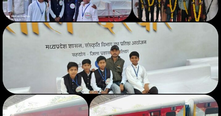 *गुरुकुल के विद्यार्थी गिनीज बुक वर्ल्ड रिकॉर्ड में दर्ज हुए:-*