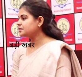 MPPSC 2019 में डिप्टी कलेक्टर पद में हुआ शासकीय प्राथमिक शाला में शिक्षक हैं ये उनकी पुत्री