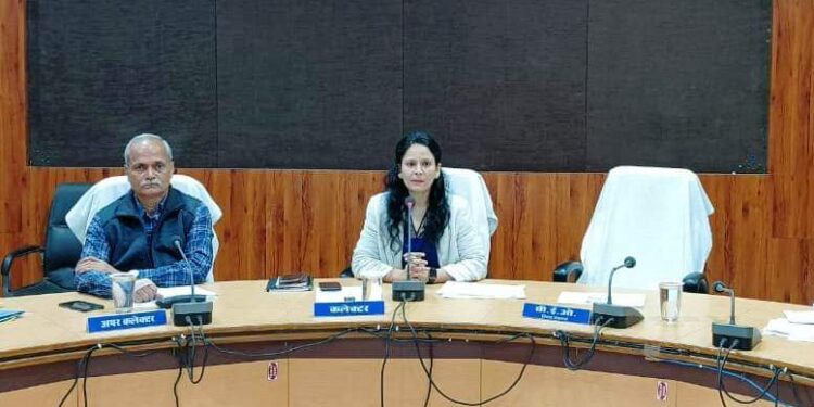 उपार्जित धान की सुरक्षा के पुख्ता इंतजाम रखें – डॉ. सिडाना समय-सीमा की बैठक में कलेक्टर के निर्देश