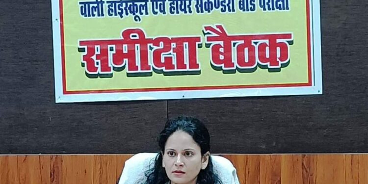 विद्यार्थियों का परीक्षा परिणाम शिक्षकों के कार्य को प्रदर्शित करता है – डॉ. सिडाना  परीक्षा परिणाम के आधार पर लिखा जाएगा गोपनीय प्रतिवेदन कलेक्टर ने की शैक्षणिक गतिविधियों की समीक्षा